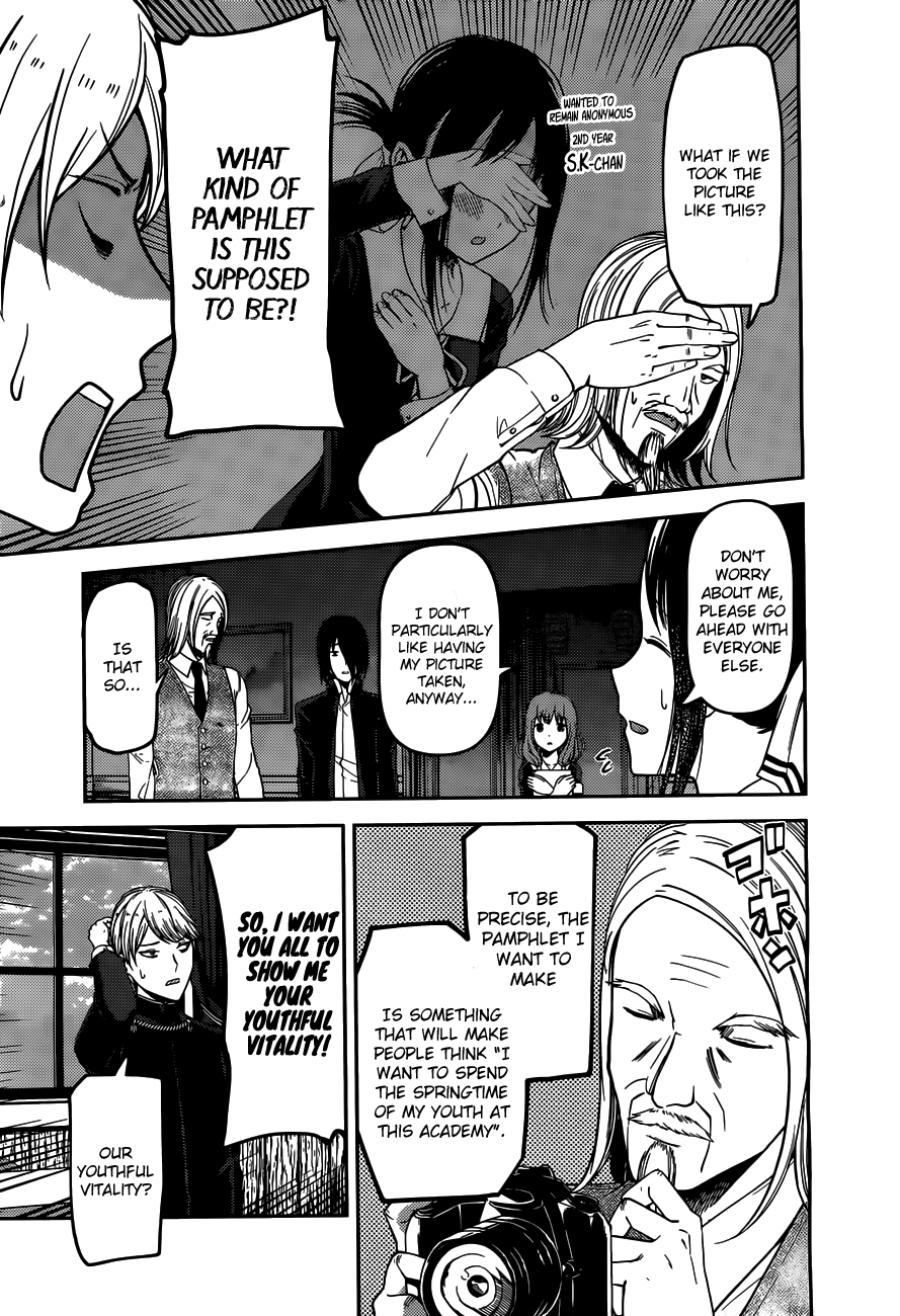 Kaguya-Sama Love Is War, chapter 100