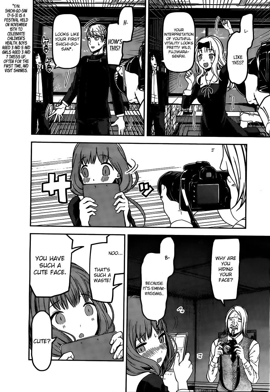 Kaguya-Sama Love Is War, chapter 100