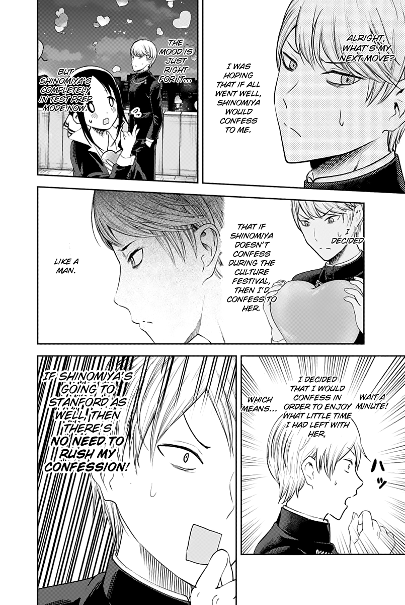 Kaguya-Sama Love Is War, chapter 136