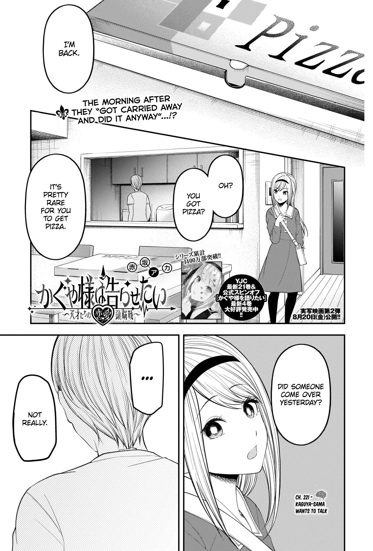 Kaguya-Sama Love Is War, chapter 221