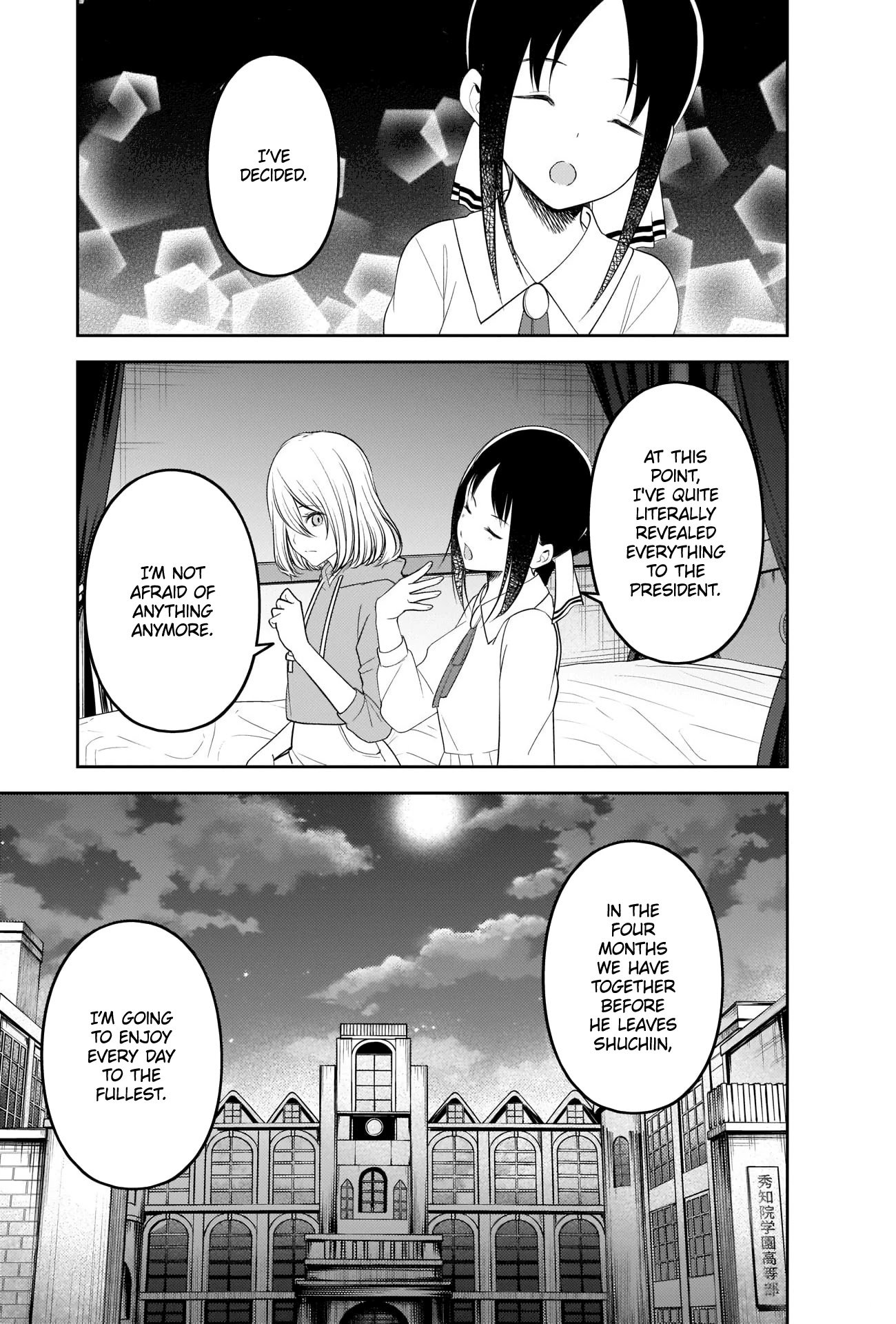 Kaguya-Sama Love Is War, chapter 221