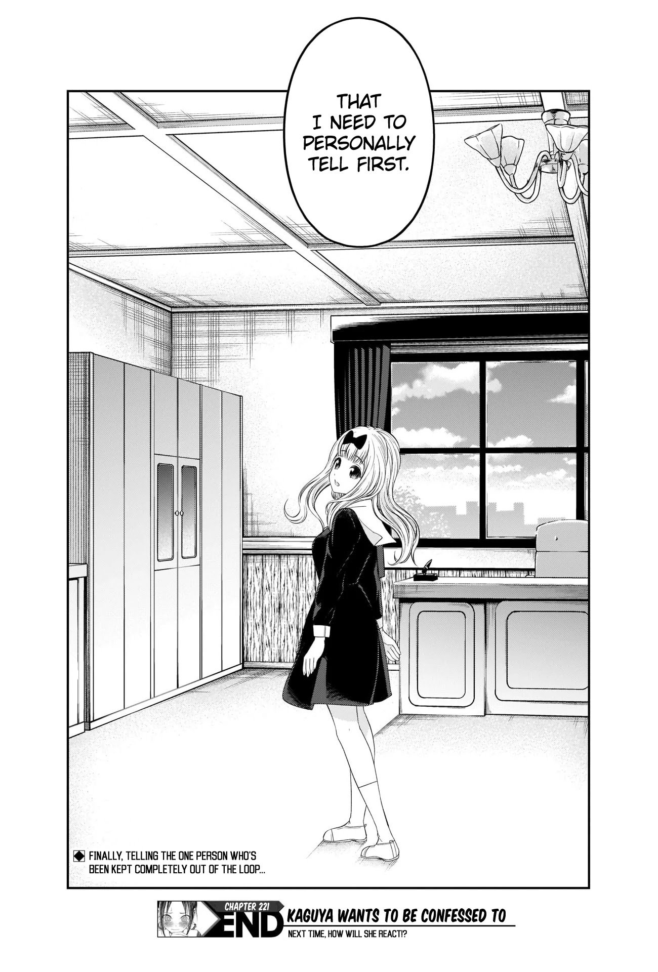 Kaguya-Sama Love Is War, chapter 221