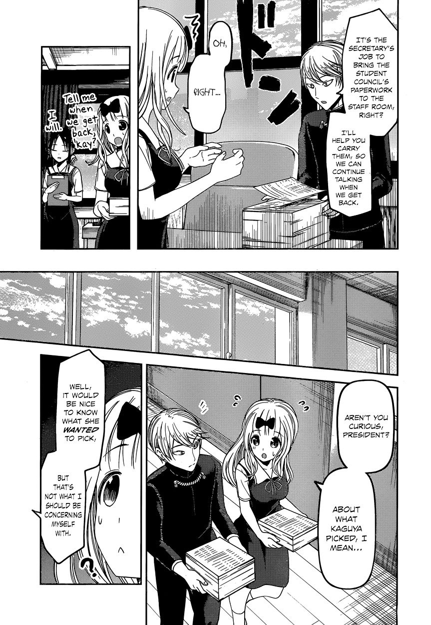 Kaguya-Sama Love Is War, chapter 47