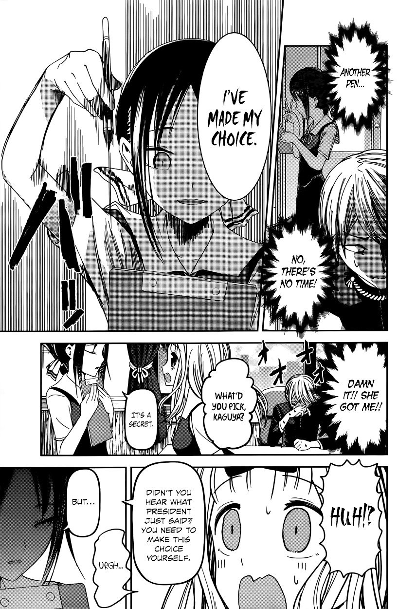 Kaguya-Sama Love Is War, chapter 47