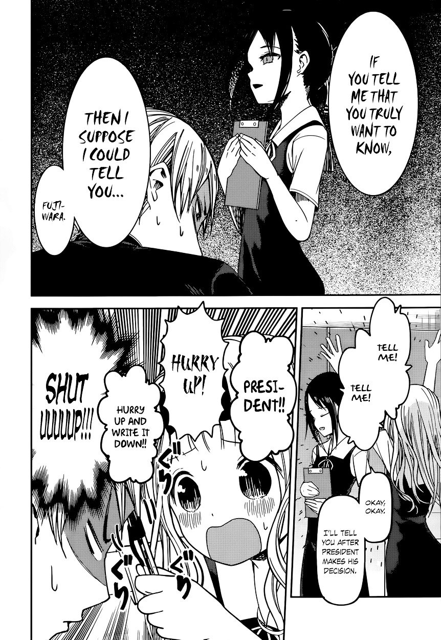 Kaguya-Sama Love Is War, chapter 47