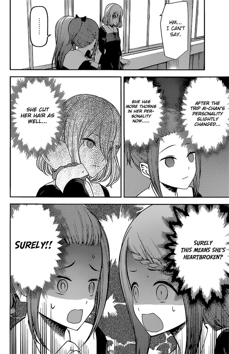 Kaguya-Sama Love Is War, chapter 194