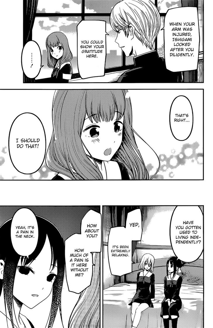 Kaguya-Sama Love Is War, chapter 194