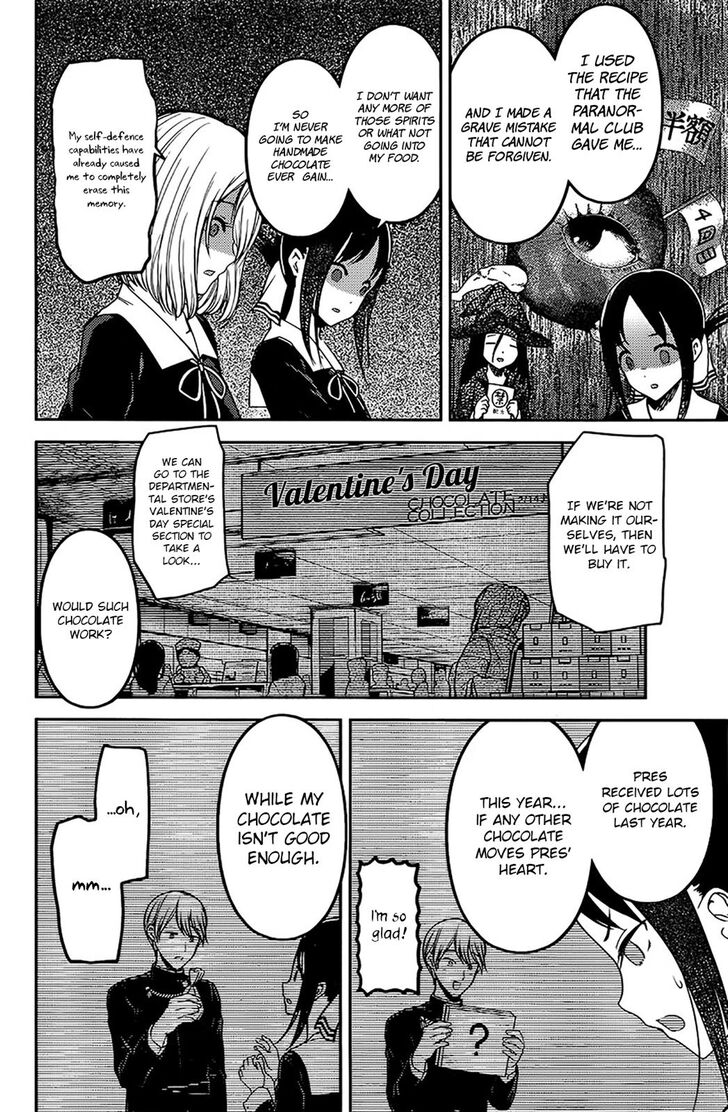 Kaguya-Sama Love Is War, chapter 194