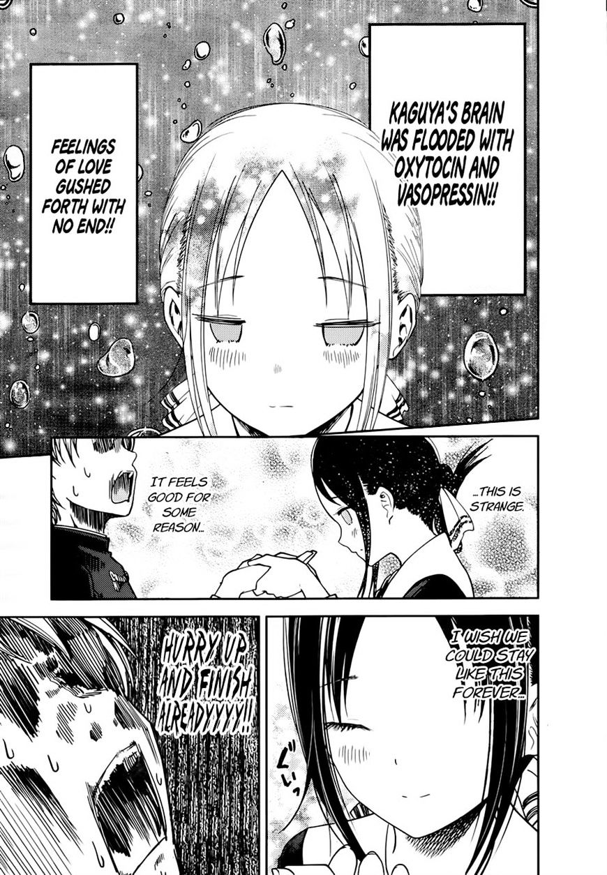 Kaguya-Sama Love Is War, chapter 71