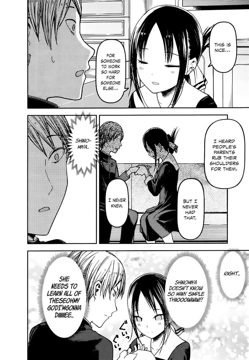 Kaguya-Sama Love Is War, chapter 71