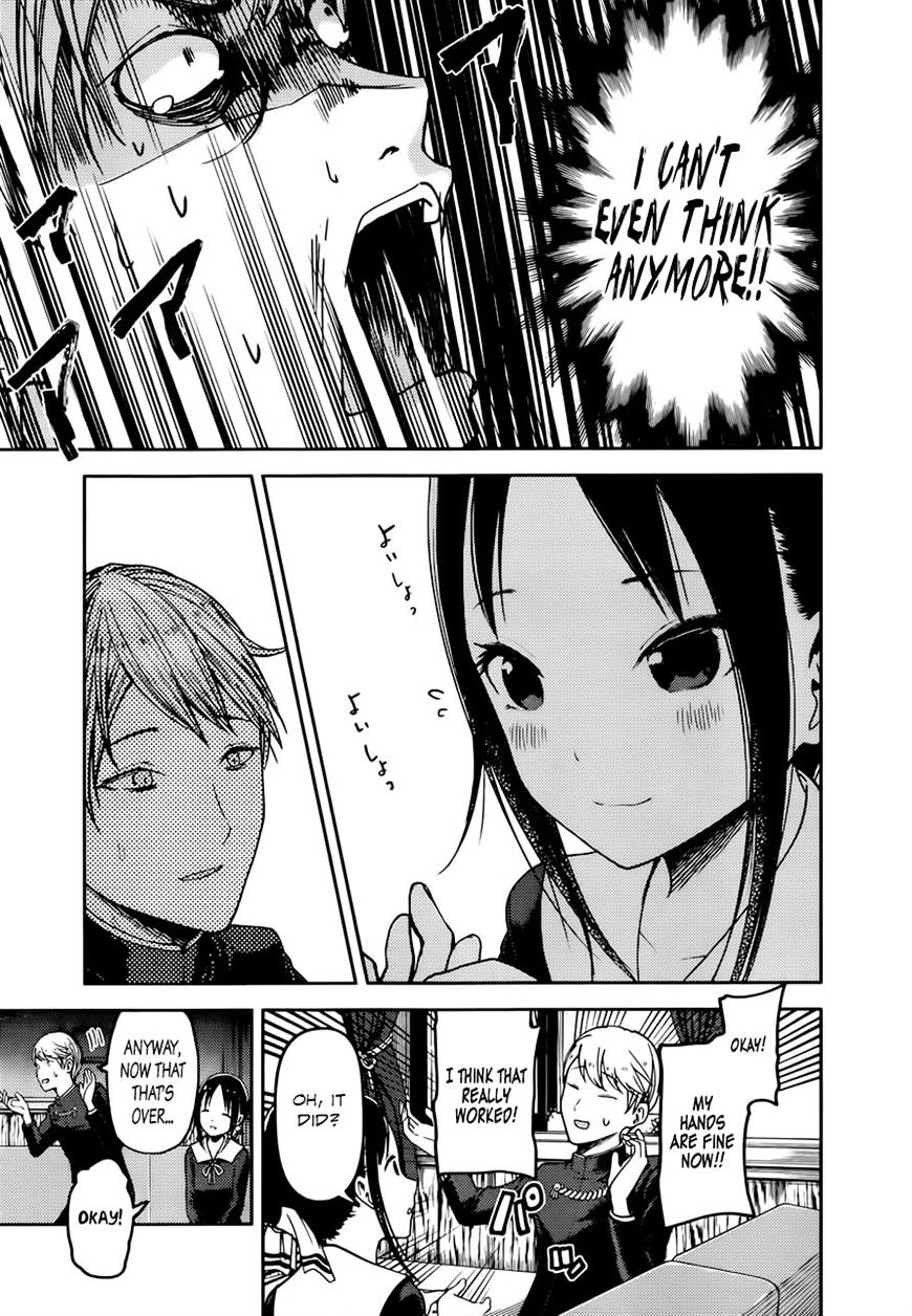 Kaguya-Sama Love Is War, chapter 71