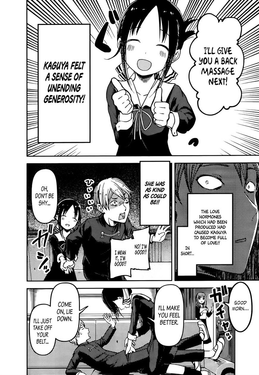 Kaguya-Sama Love Is War, chapter 71