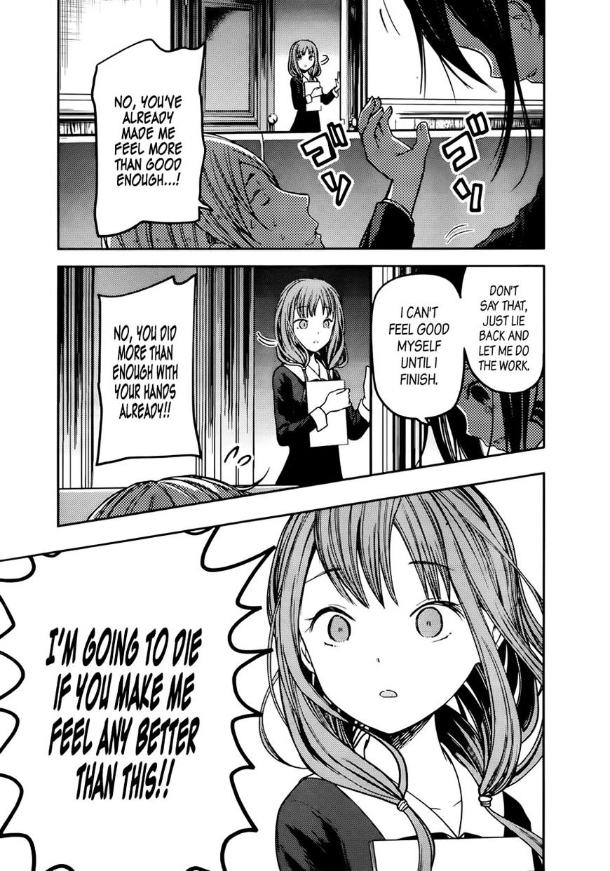 Kaguya-Sama Love Is War, chapter 71