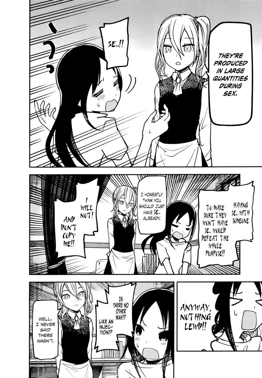 Kaguya-Sama Love Is War, chapter 71