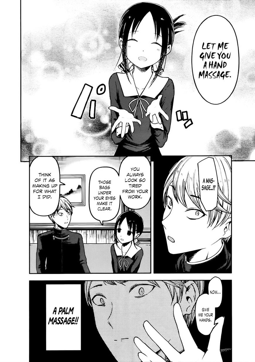 Kaguya-Sama Love Is War, chapter 71