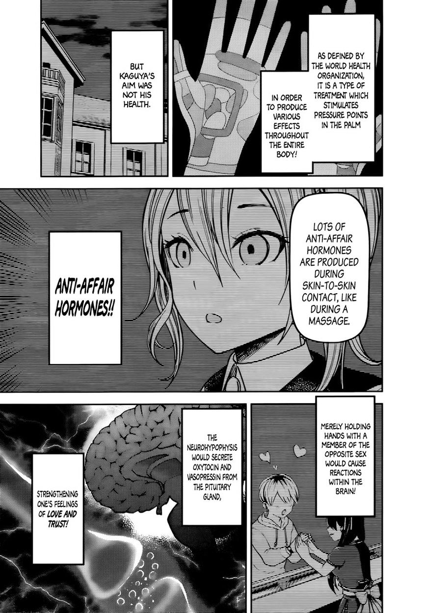 Kaguya-Sama Love Is War, chapter 71