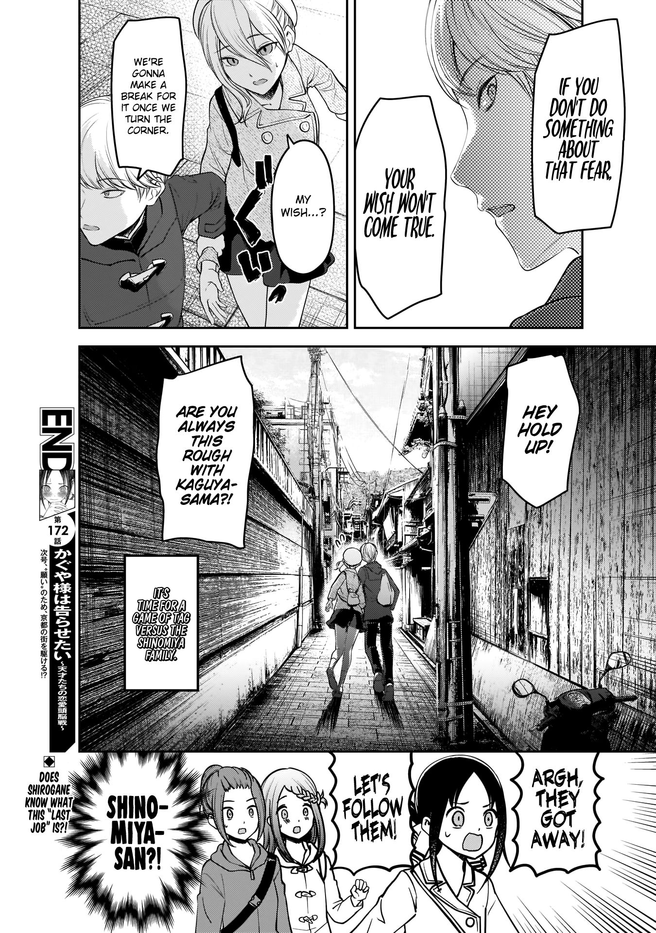 Kaguya-Sama Love Is War, chapter 182