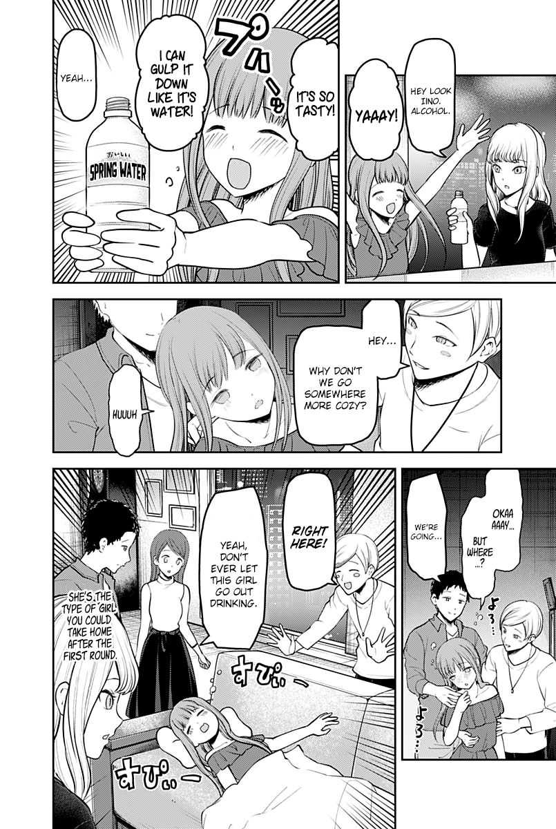 Kaguya-Sama Love Is War, chapter 154