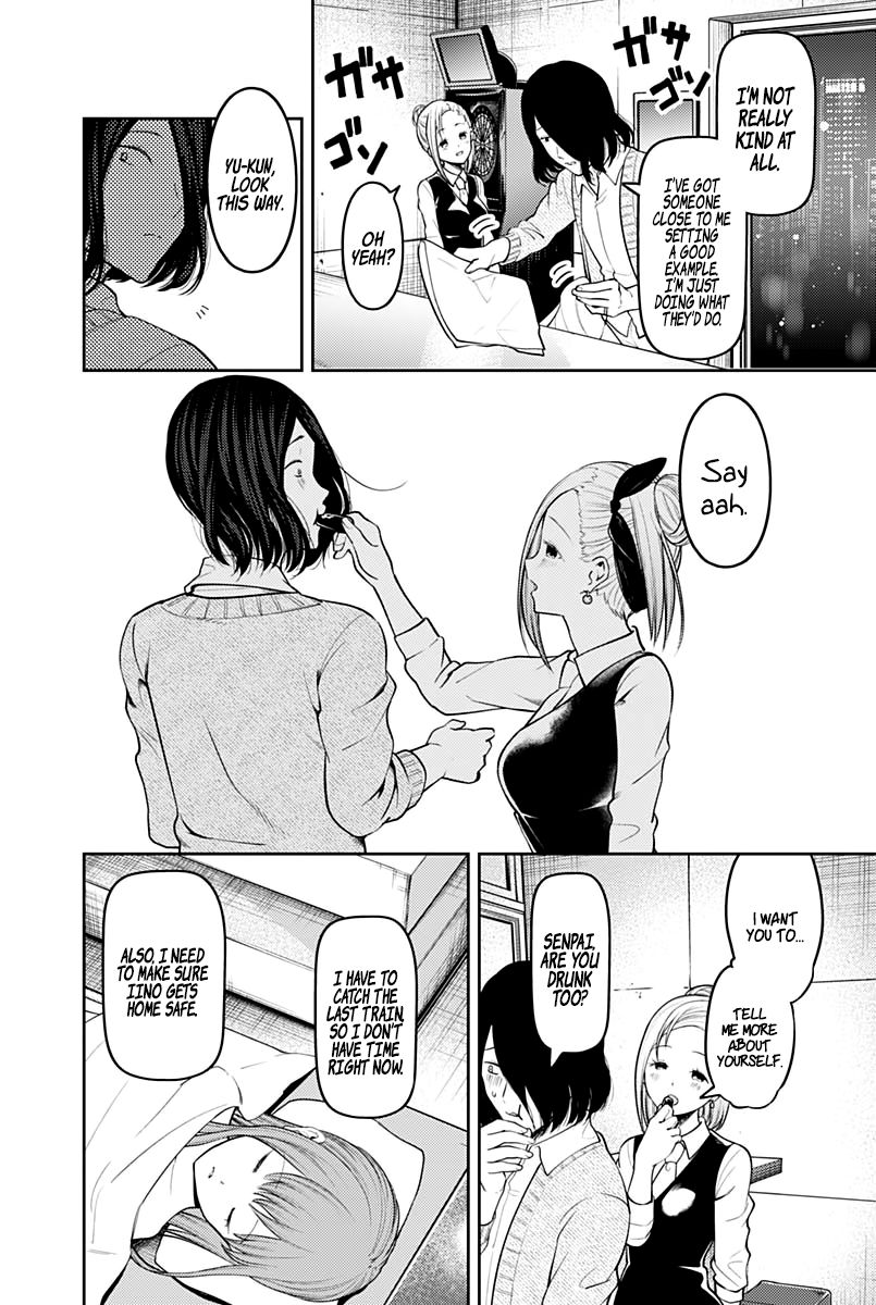 Kaguya-Sama Love Is War, chapter 154