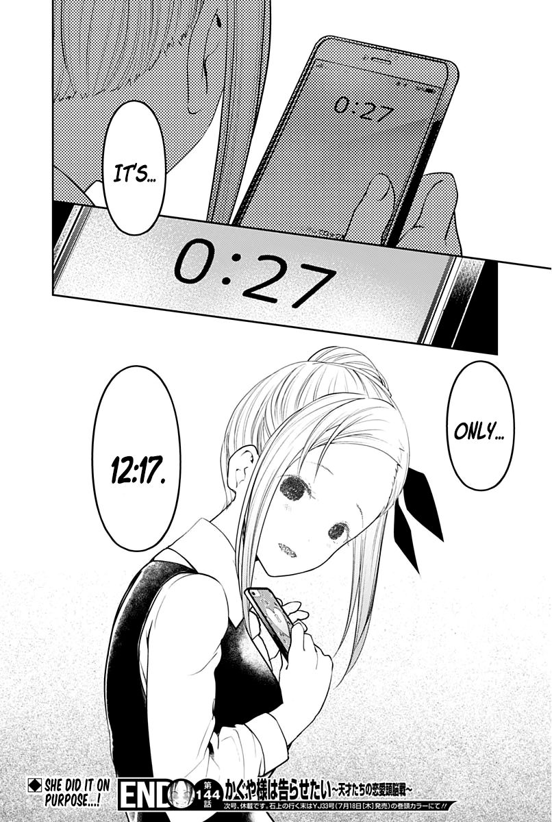 Kaguya-Sama Love Is War, chapter 154