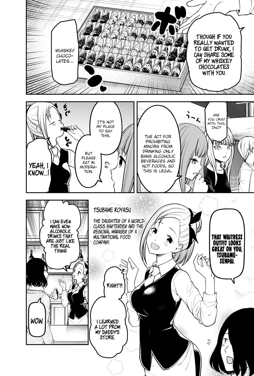 Kaguya-Sama Love Is War, chapter 154