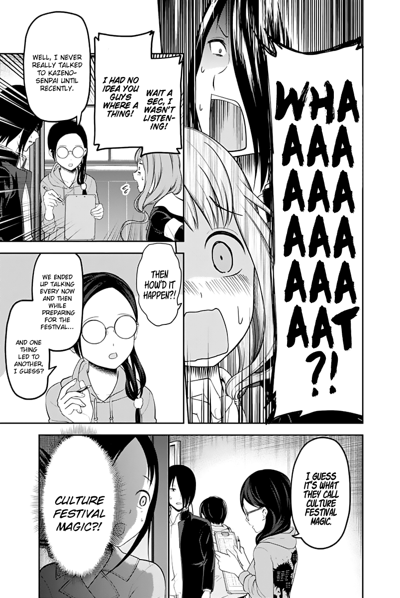 Kaguya-Sama Love Is War, chapter 122