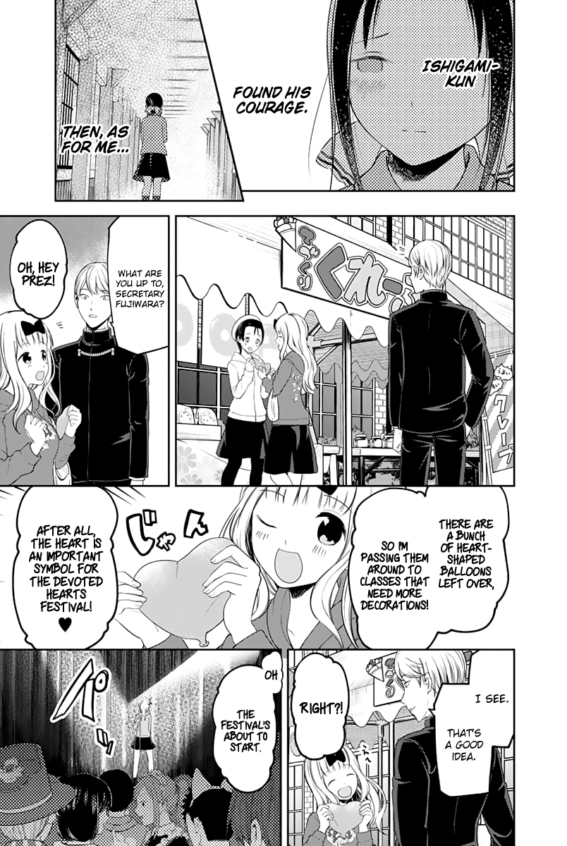 Kaguya-Sama Love Is War, chapter 122