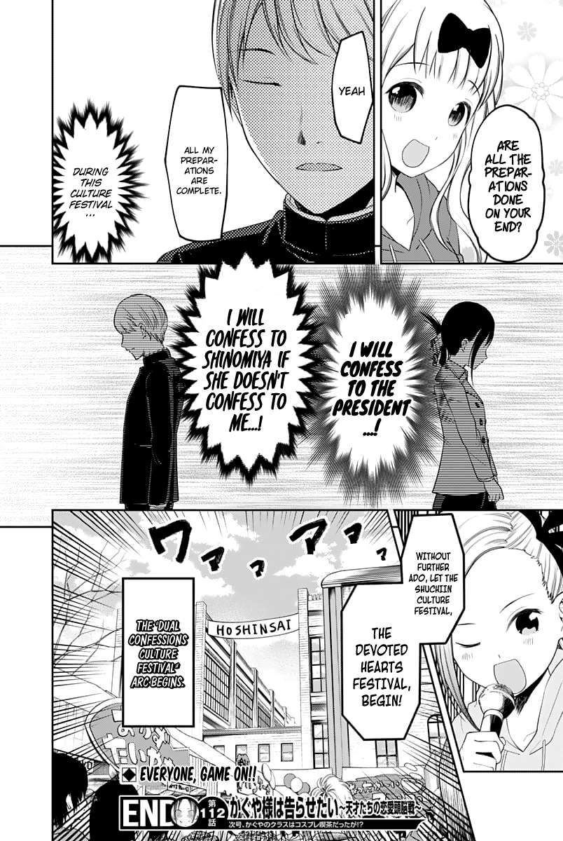 Kaguya-Sama Love Is War, chapter 122