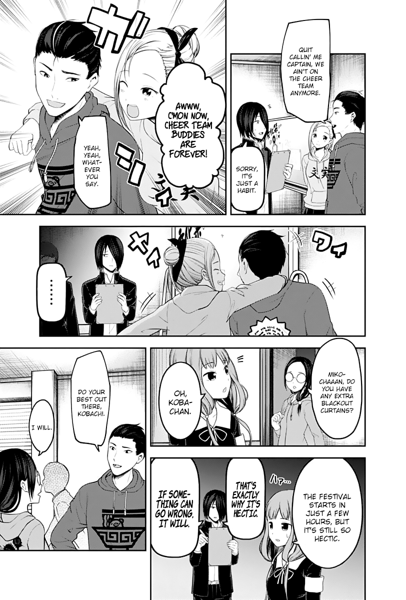 Kaguya-Sama Love Is War, chapter 122