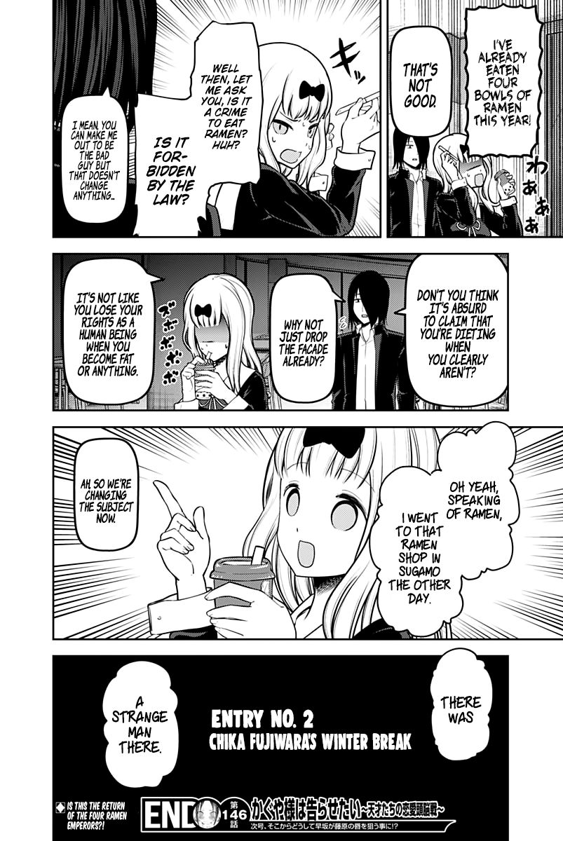 Kaguya-Sama Love Is War, chapter 156