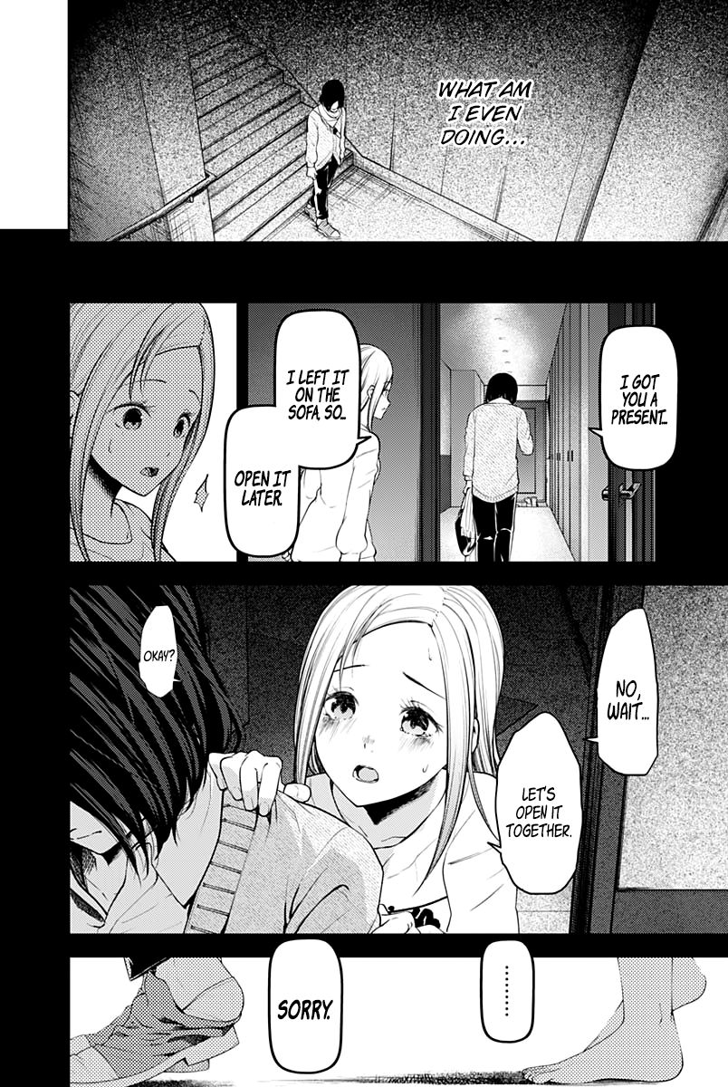 Kaguya-Sama Love Is War, chapter 156