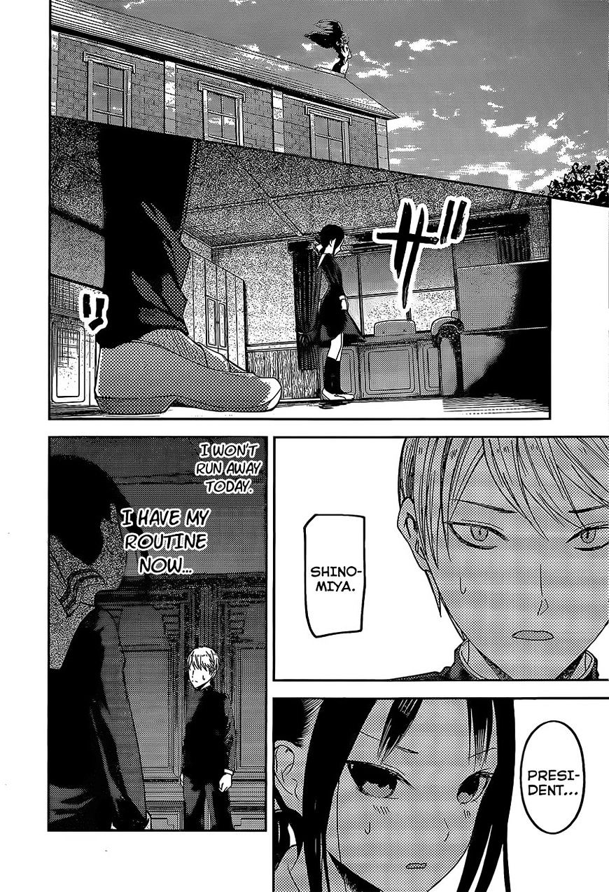 Kaguya-Sama Love Is War, chapter 81