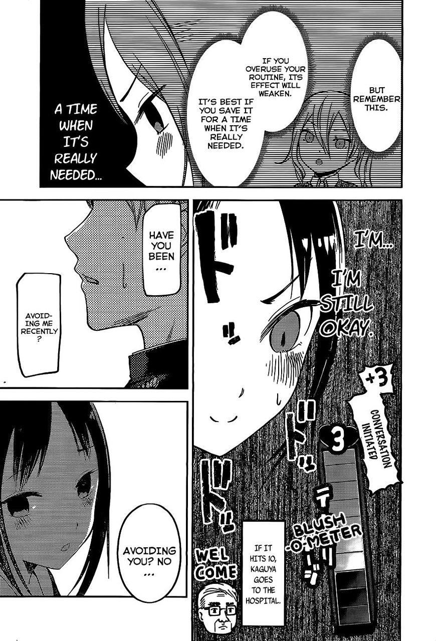 Kaguya-Sama Love Is War, chapter 81