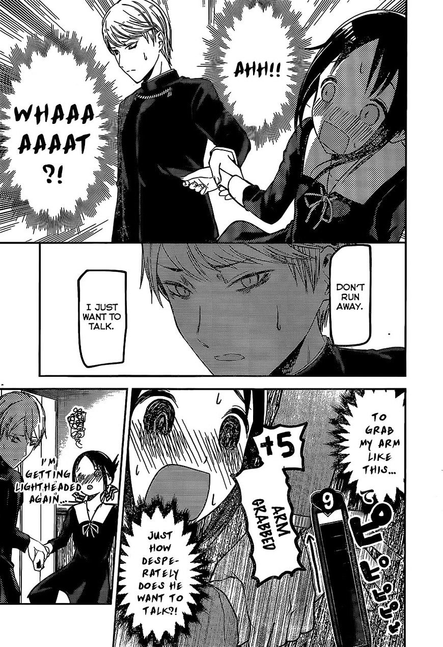 Kaguya-Sama Love Is War, chapter 81