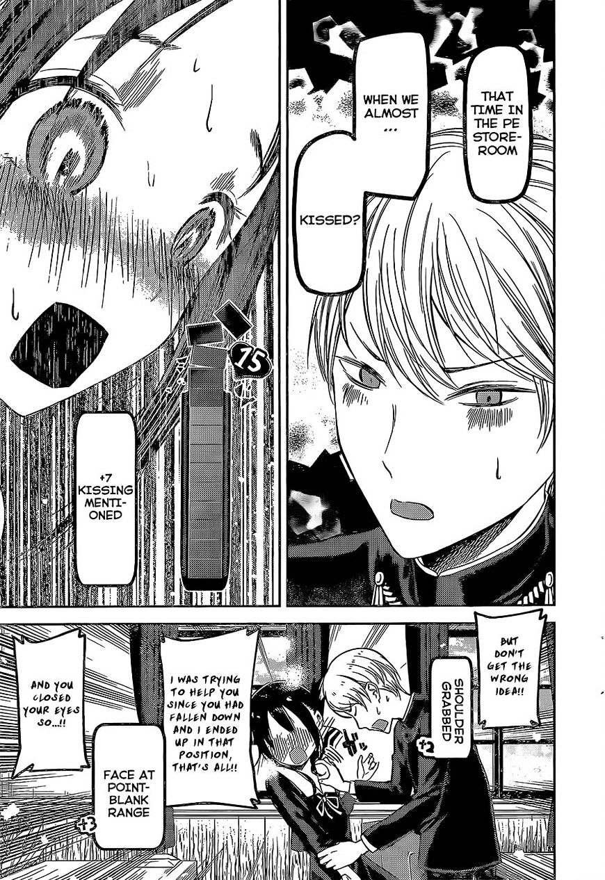 Kaguya-Sama Love Is War, chapter 81