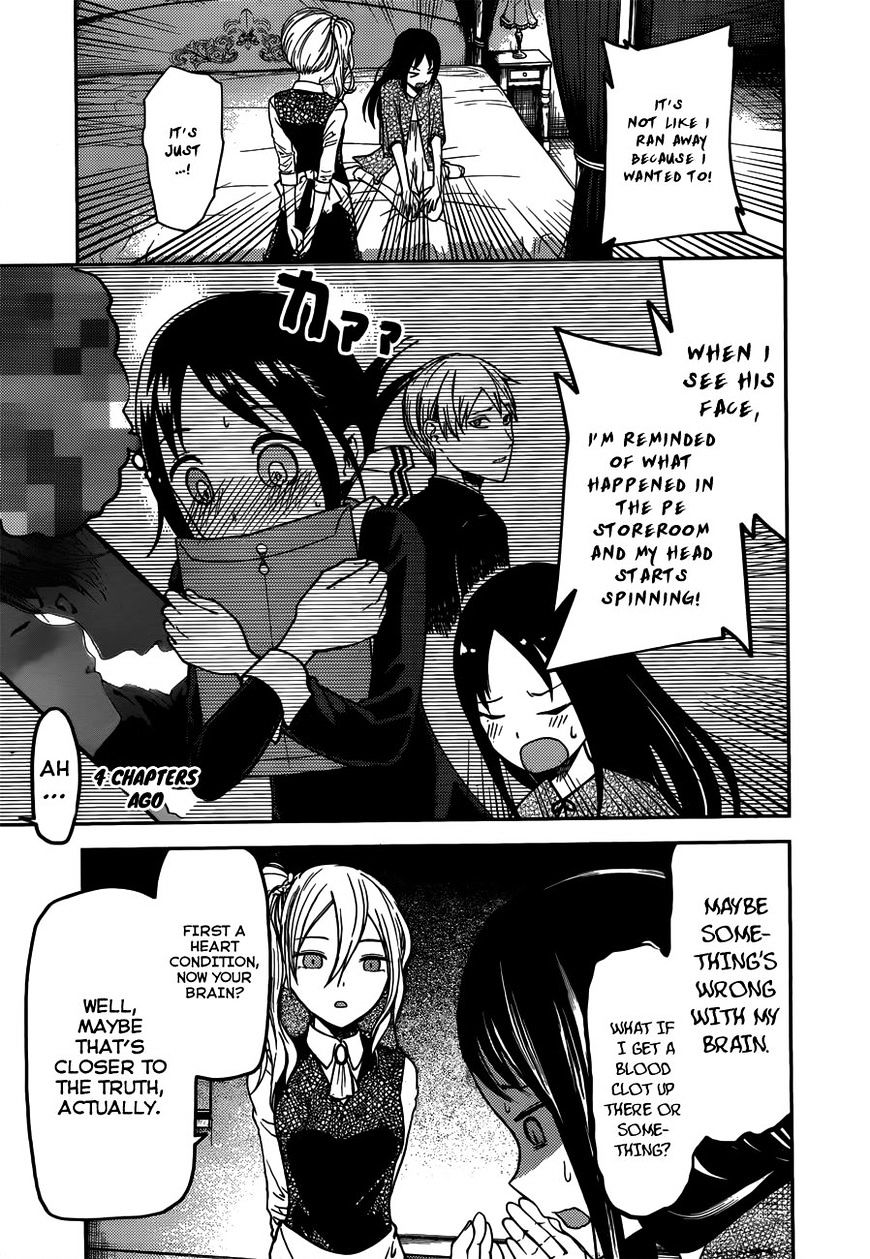 Kaguya-Sama Love Is War, chapter 81