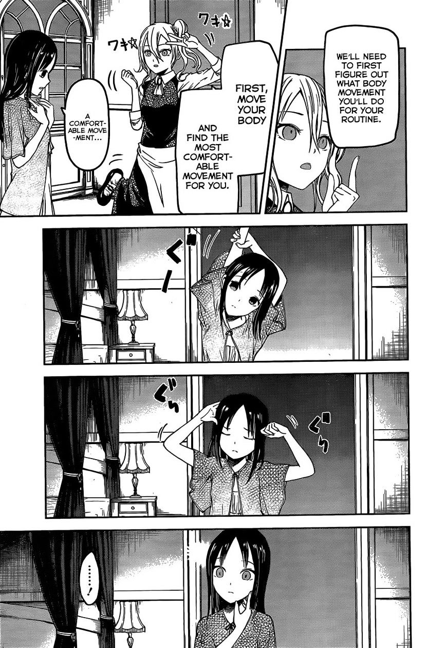 Kaguya-Sama Love Is War, chapter 81