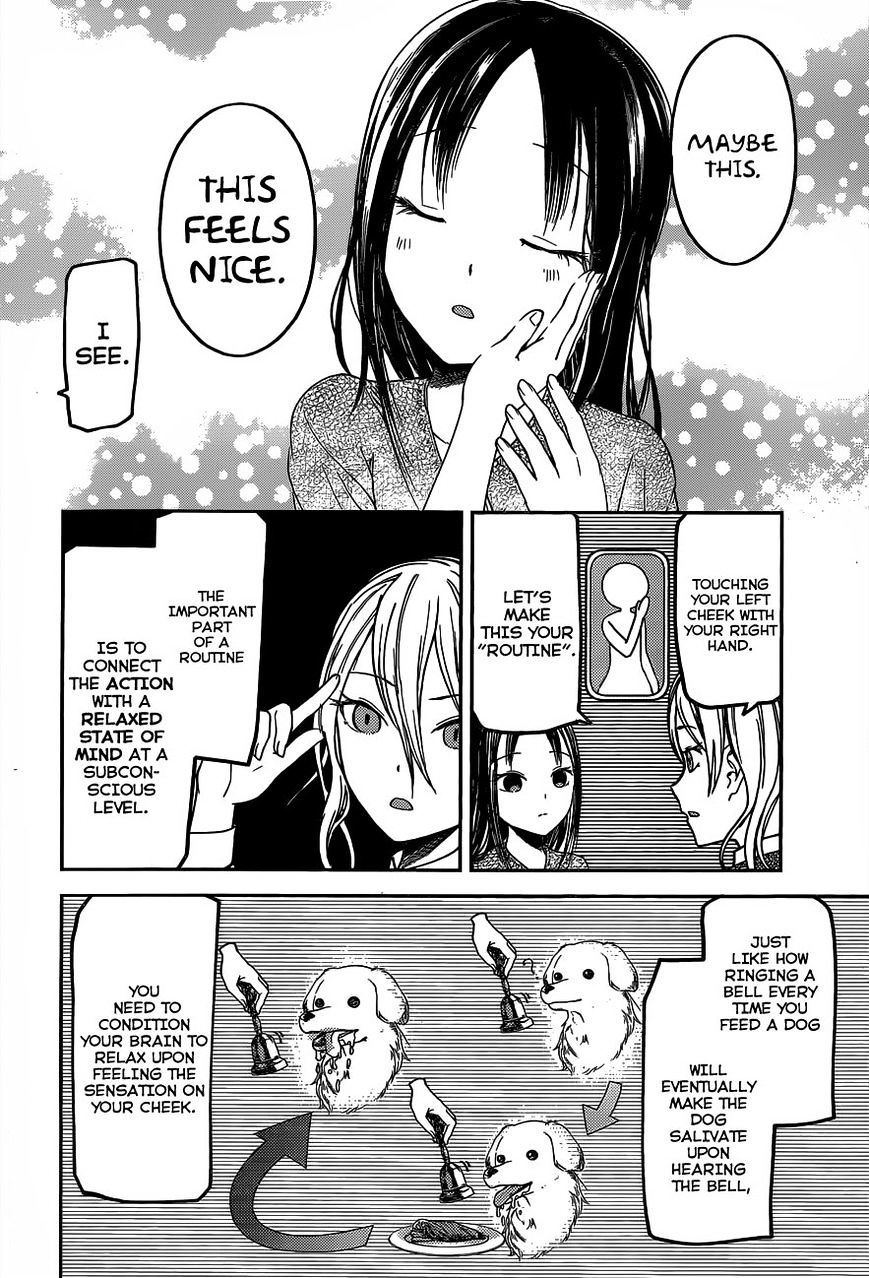 Kaguya-Sama Love Is War, chapter 81