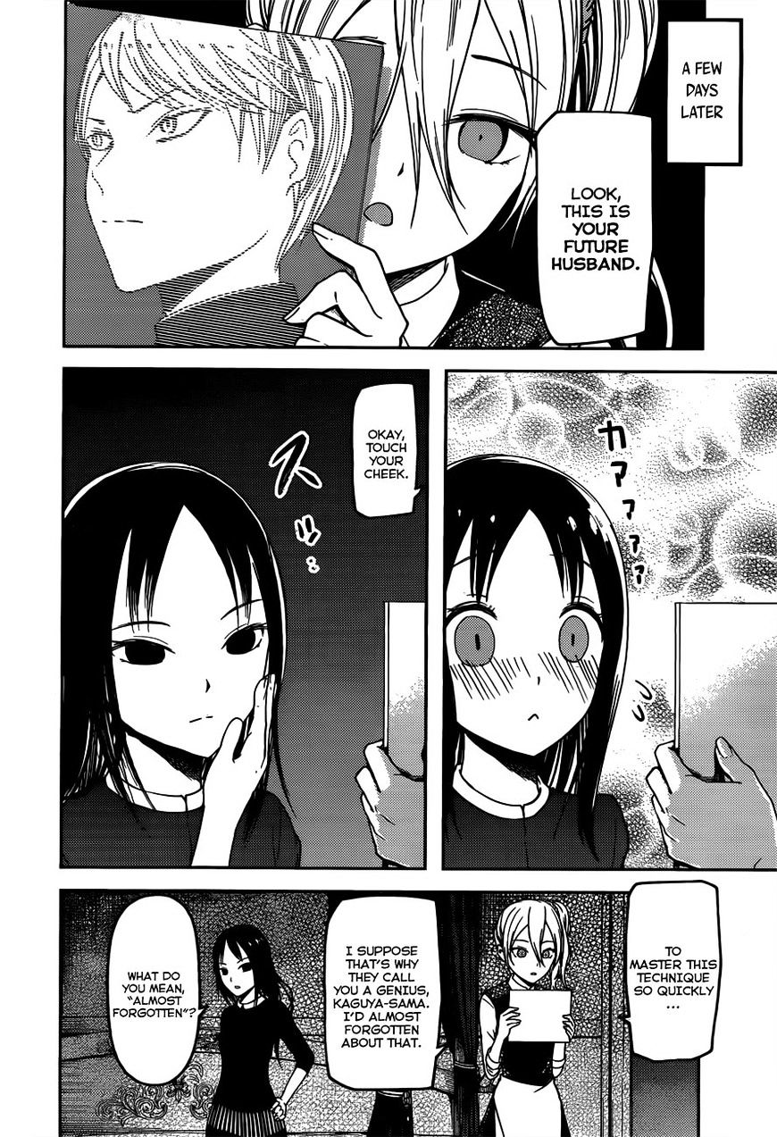 Kaguya-Sama Love Is War, chapter 81