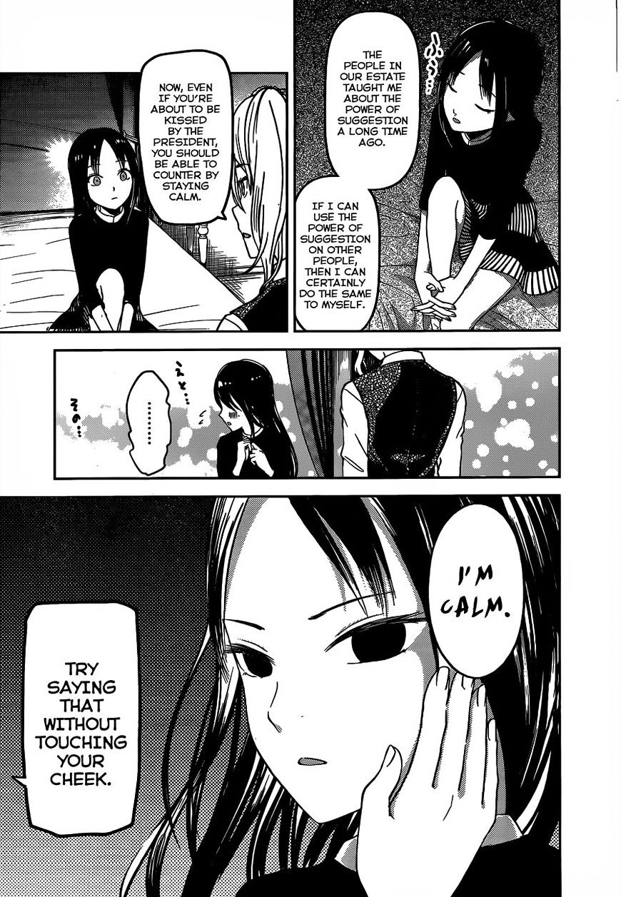 Kaguya-Sama Love Is War, chapter 81