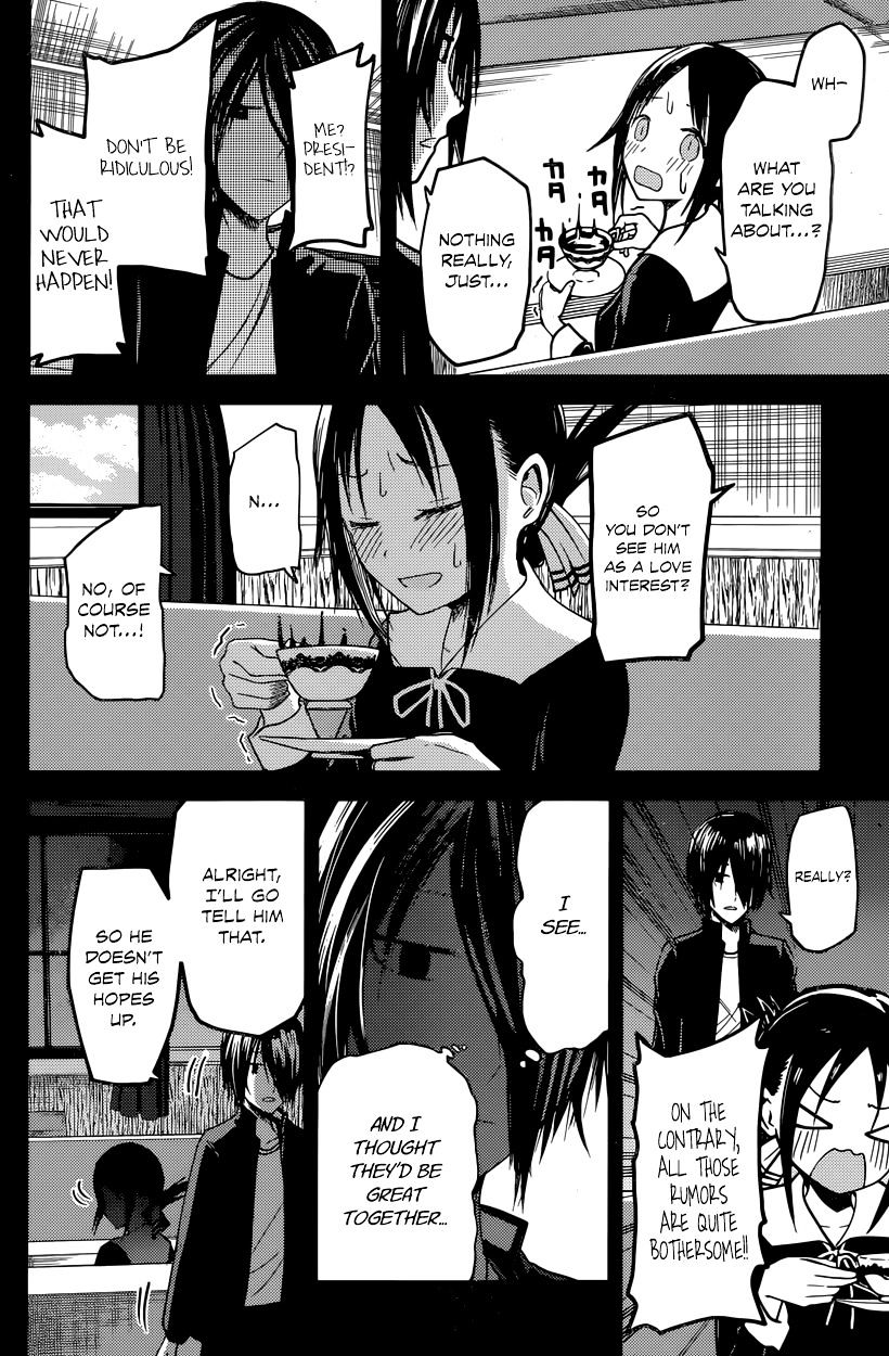 Kaguya-Sama Love Is War, chapter 24