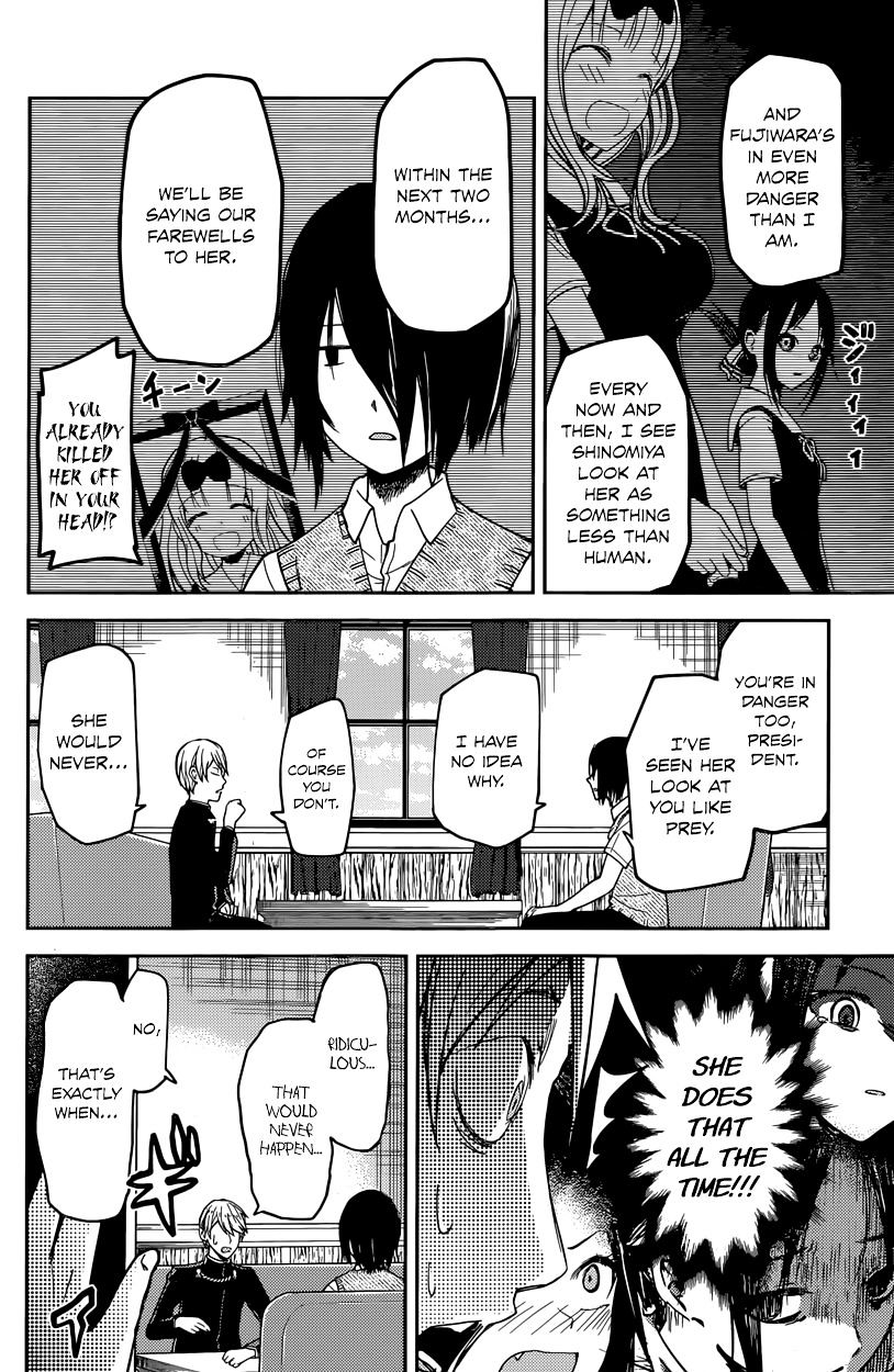 Kaguya-Sama Love Is War, chapter 24