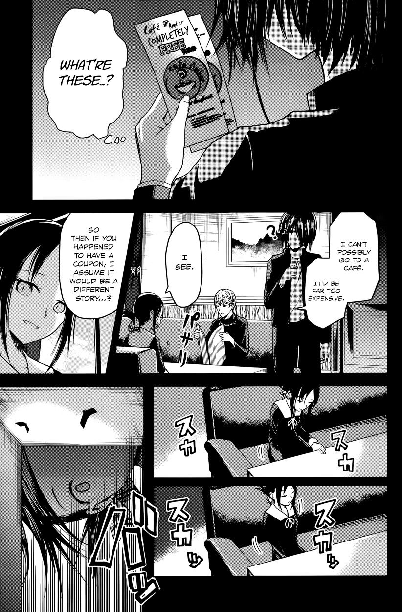 Kaguya-Sama Love Is War, chapter 24