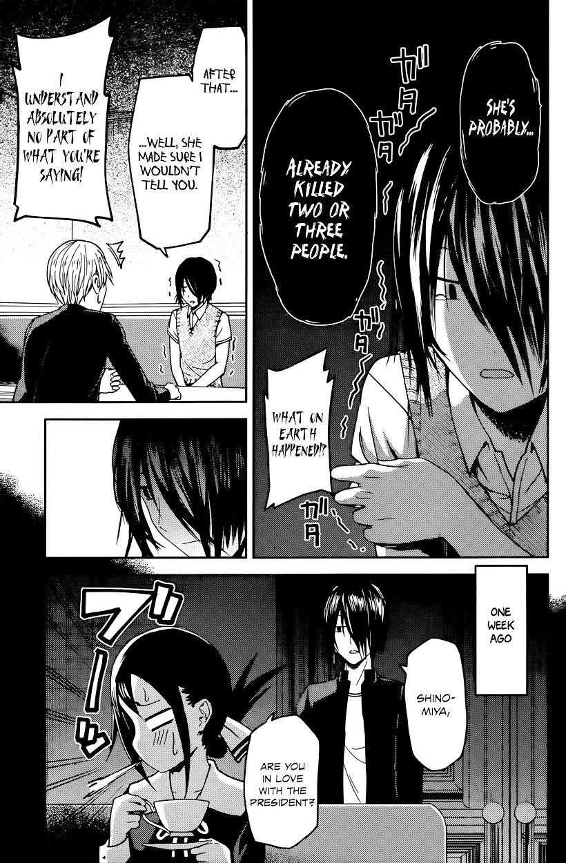 Kaguya-Sama Love Is War, chapter 24