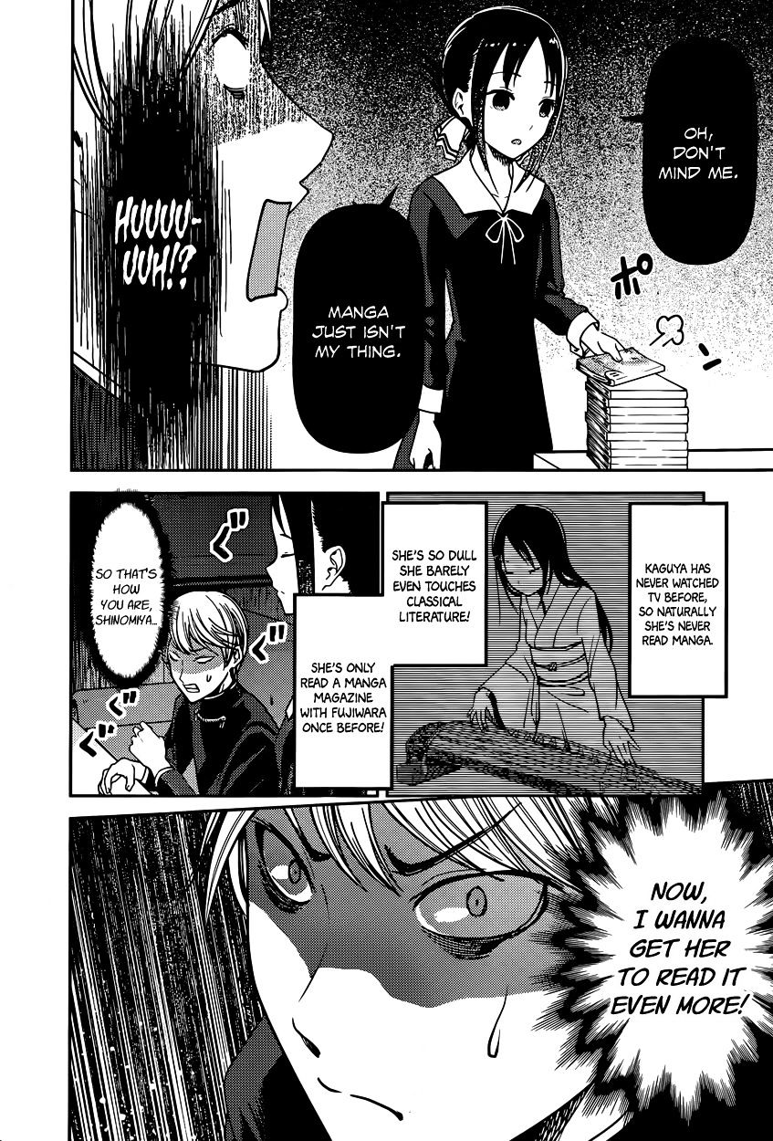 Kaguya-Sama Love Is War, chapter 73