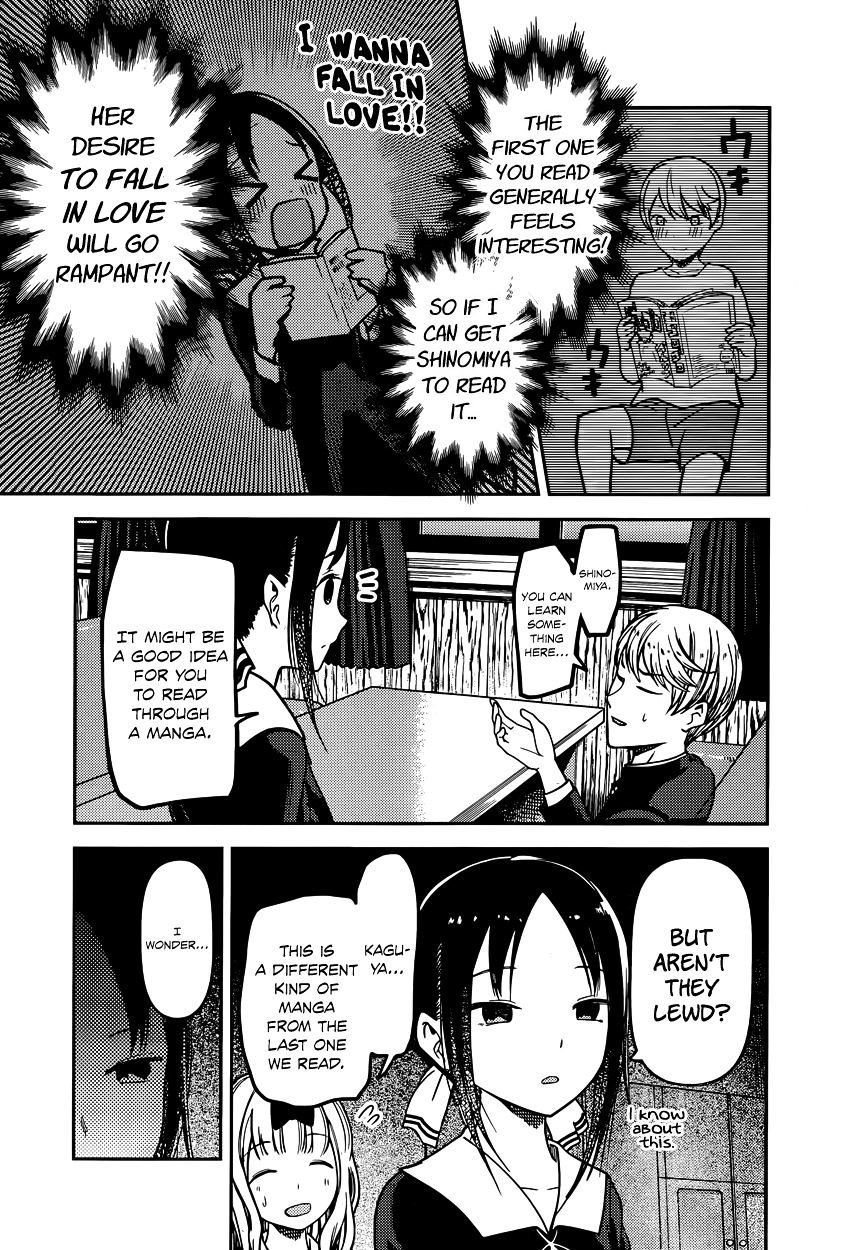 Kaguya-Sama Love Is War, chapter 73