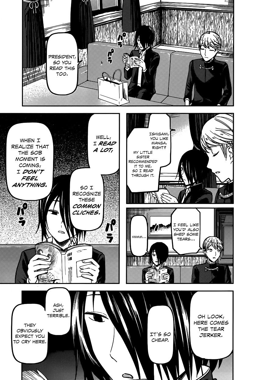 Kaguya-Sama Love Is War, chapter 73