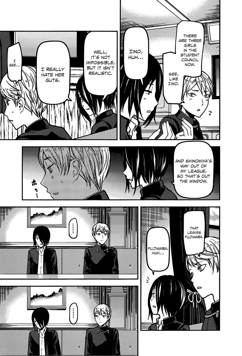 Kaguya-Sama Love Is War, chapter 73