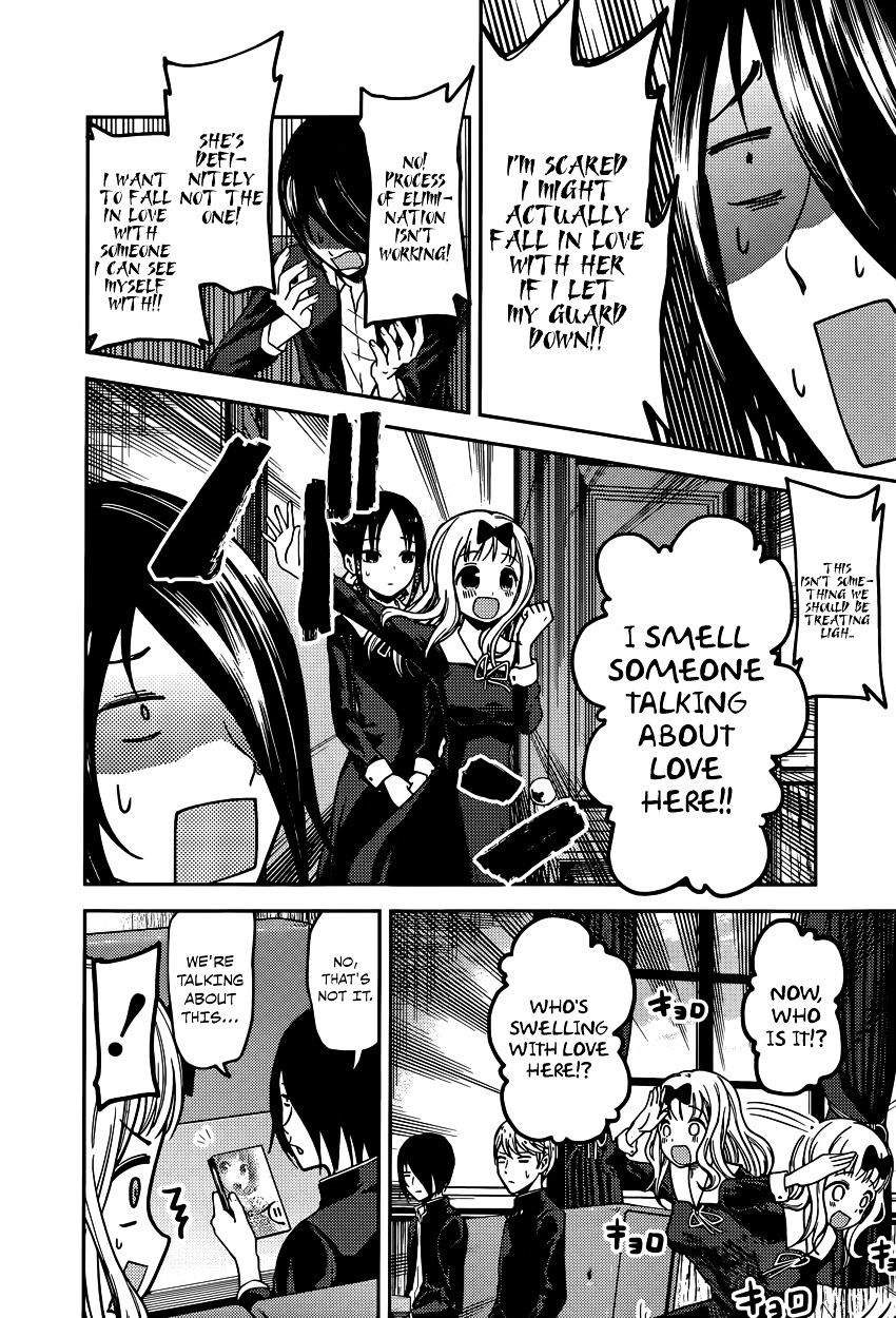 Kaguya-Sama Love Is War, chapter 73