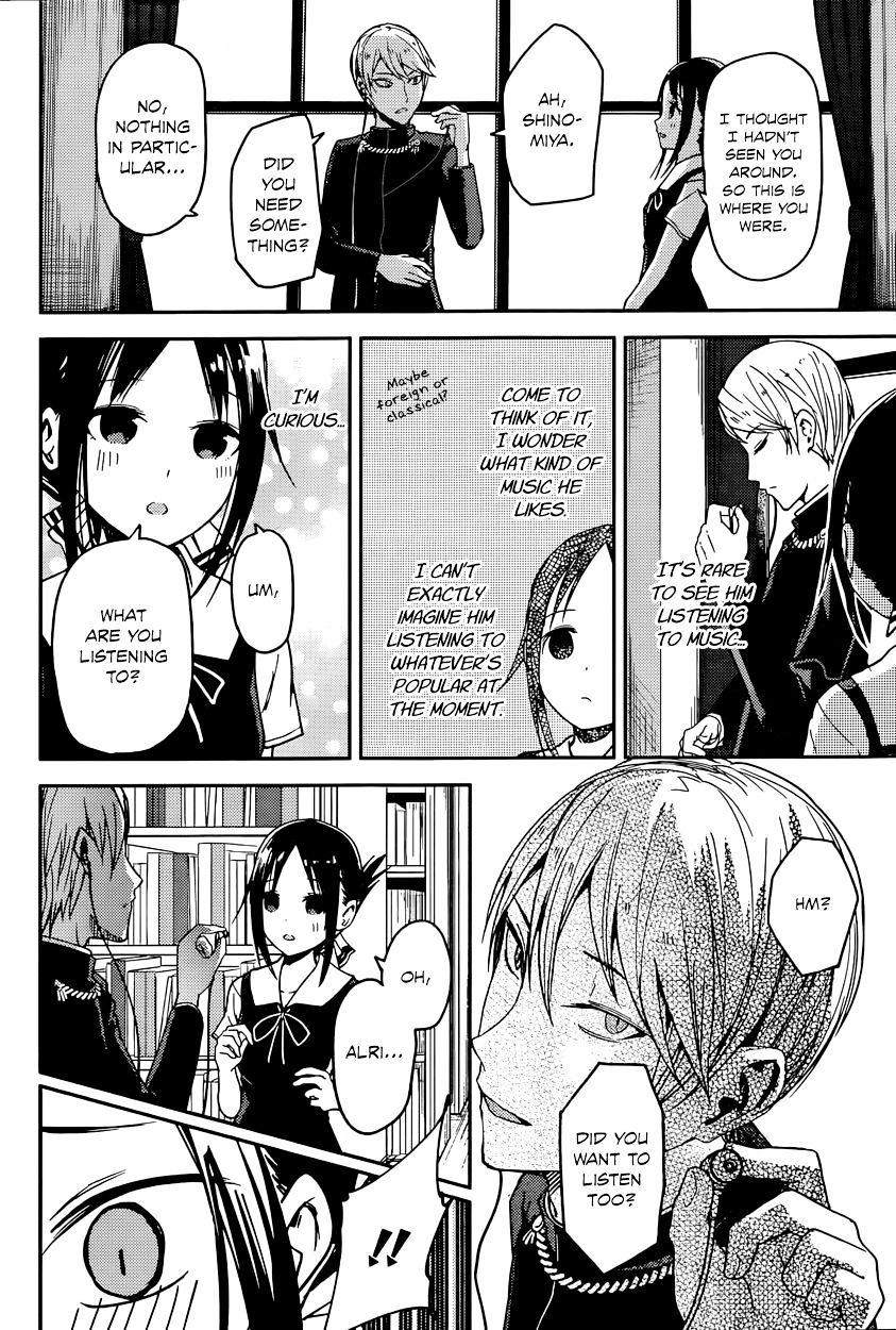 Kaguya-Sama Love Is War, chapter 22